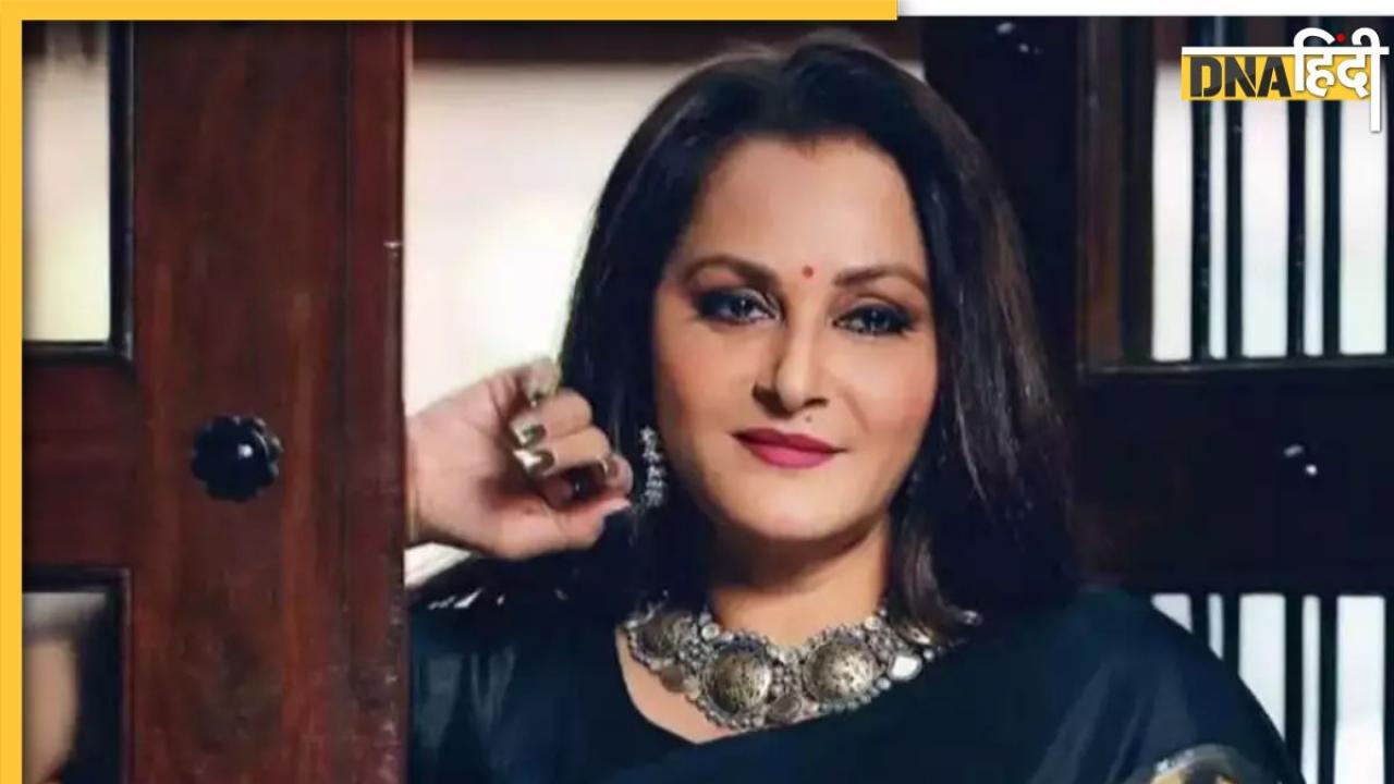 बॉलीवुड एक्ट्रेस Jaya Prada फरार घोषित, कोर्ट ने दिया गिरफ्तार करने का आदेश