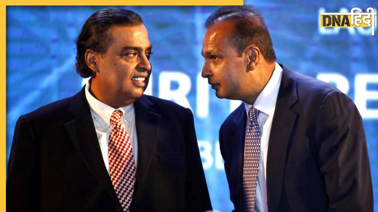 Mukesh Ambani हो रहे अमीर, बिकती जा रहीं Anil Ambani की कंपनियां,  Reliance Capital को भी मिला खरीदार