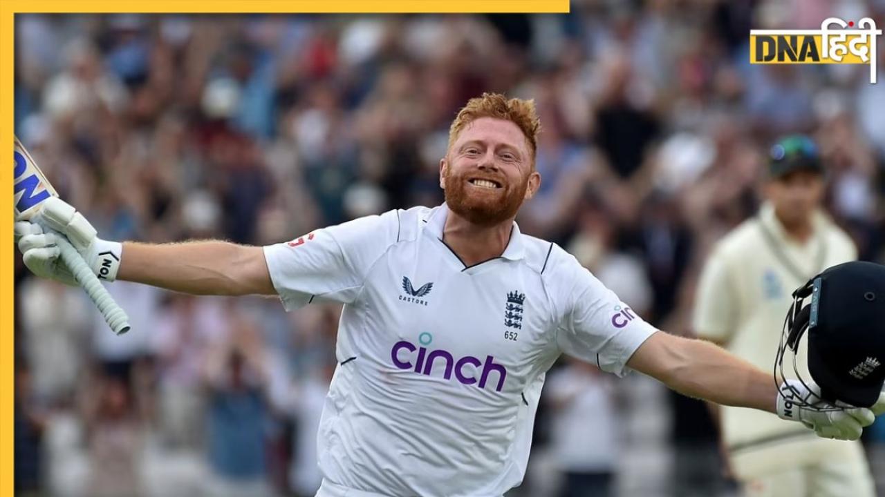 IND vs ENG: धर्मशाला टेस्ट में इतिहास रचने को तैयार हैं Jonny Bairstow, कोच-कप्तान से मिलेगा पूरा साथ