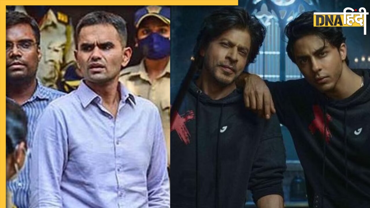 बेटे Aryan की गिरफ्तारी के बाद Shah Rukh Khan ने की थी ये रिक्वेस्ट, Sameer Wankhede ने पहली बार तोड़ी चुप्पी