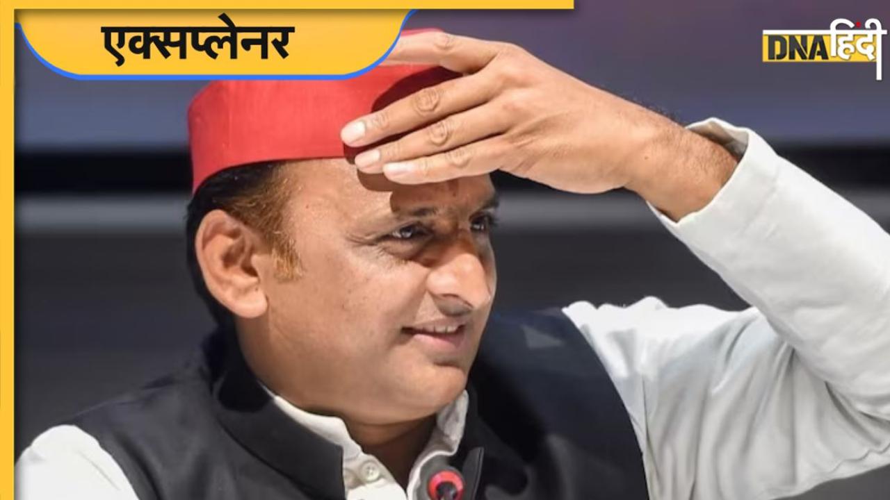 Akhilesh Yadav को CBI ने खनन मामले में भेजा है समन, समझिए क्या है पूरा मामला