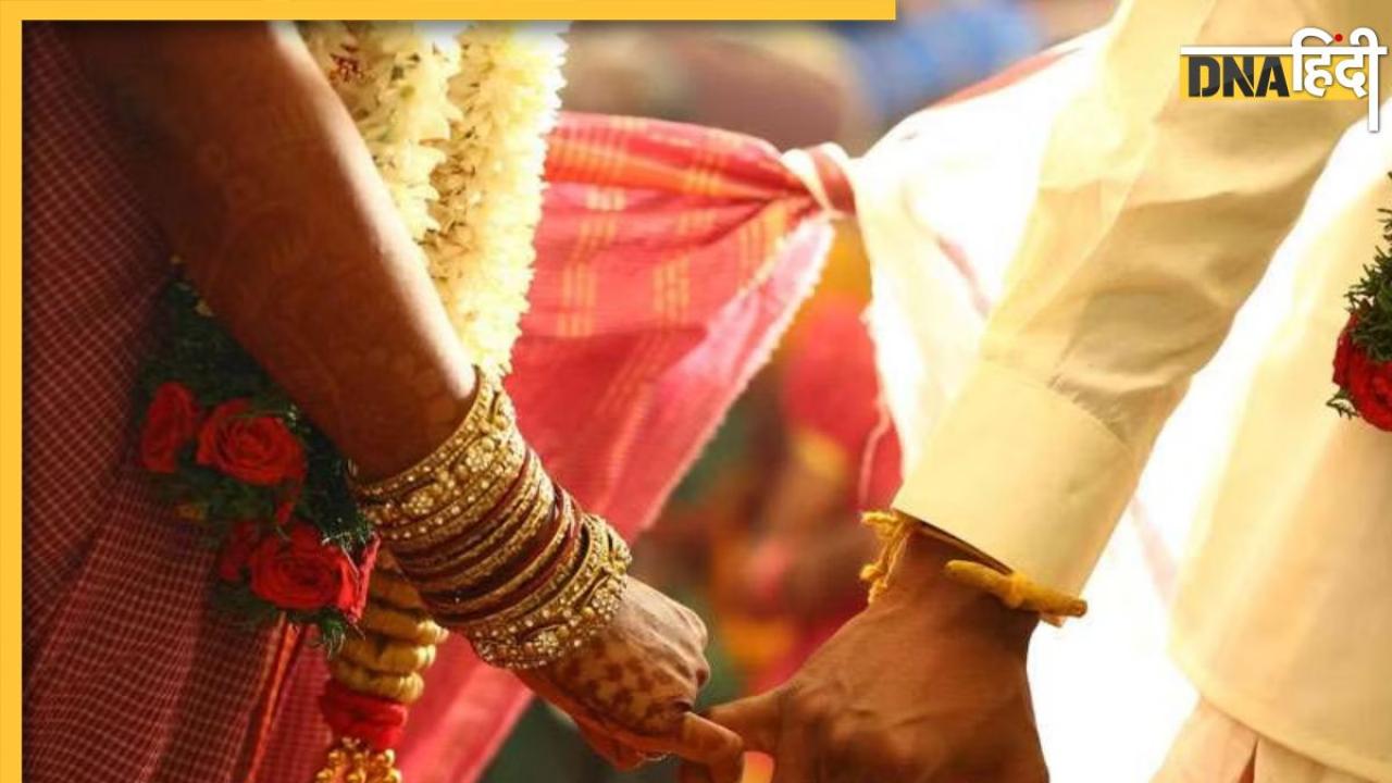Jharkhand News: शादी के दौरान दूल्हे ने रखी शर्त, 'लाइट बंद करके ही निभाऊंगा ये रस्म', खाली हाथ लौटी बारात