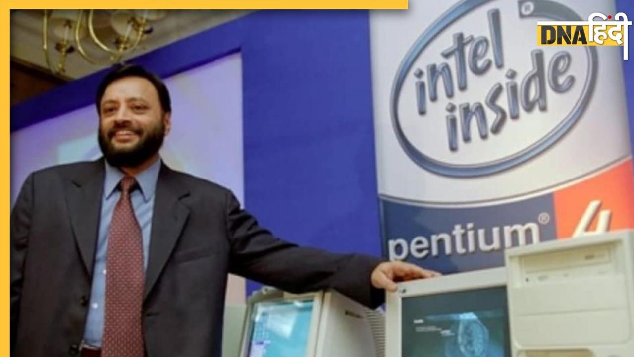 कौन थे Avtar Saini, मशहूर Intel Pentium Processor के डिजाइनर की साइकिल चलाते समय हुई मौत