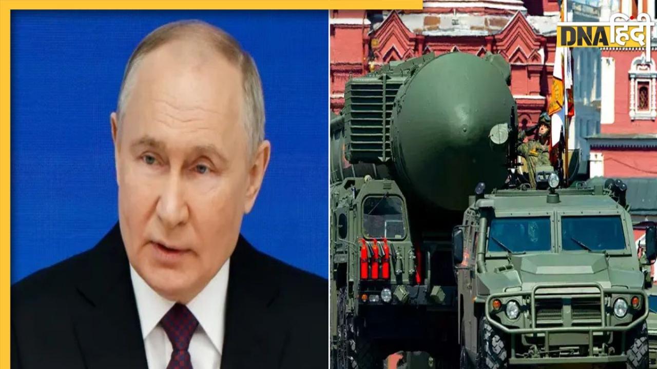 रूस कब परमाणु हथियारों का करेगा इस्तेमाल? सीक्रेट दस्तावेज से खुली पुतिन की पोल, चीन का भी जिक्र