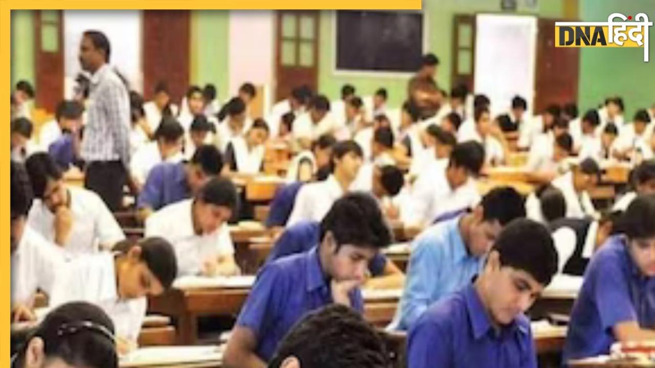 UP Board Exam: 12वीं के Maths और Biology के पेपर लीक, क्या दोबारा देनी होगी परीक्षा 