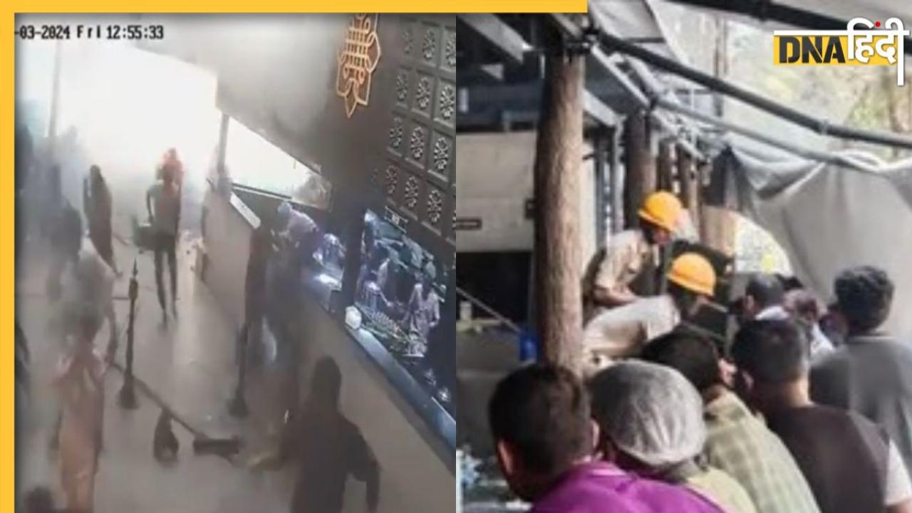 चारों ओर धुआं ही धुआं, इधर-उधर भागते लोग, Rameshwaram Cafe में धमाके का सामने आया VIDEO
