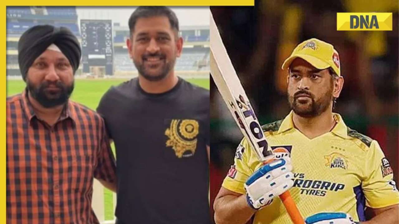 Will MS Dhoni retire after IPL 2024? CSK captain's childhood friend Paramjit Singh says....