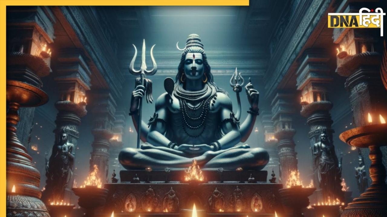 Mahashivratri 2024: महाशिवरात्रि के साथ ही बन रहा प्रदोष व्रत का दुर्लभ संयोग, इन नियमों का रखेंगे ध्यान तो मिलेगा लाभ