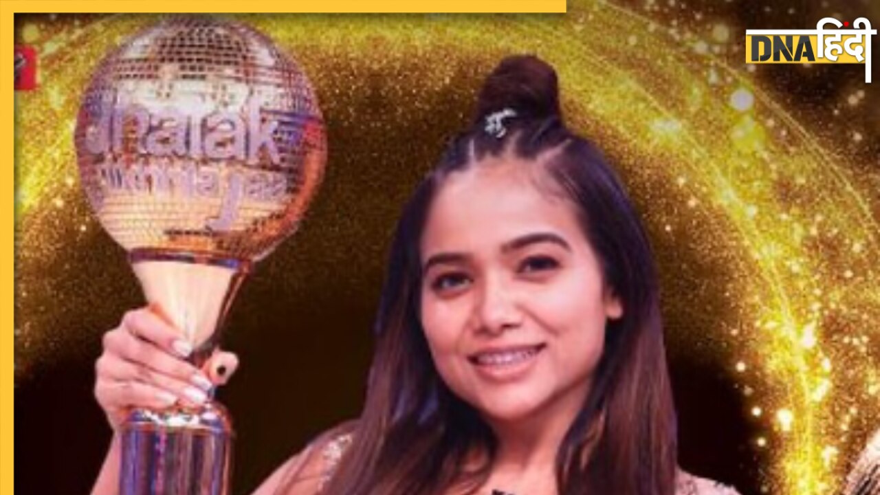 Jhalak Dikhhla Jaa 11 winner: मनीषा रानी के सिर सजा विनर का ताज, ट्रॉफी के साथ जीती 25 लाख प्राइज मनी