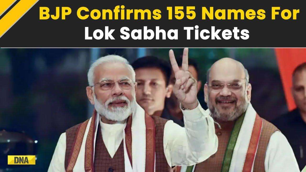 BJP Candidate First List: Who Are In The First List Of 155 Candidates? PM Modi |Lok Sabha Election