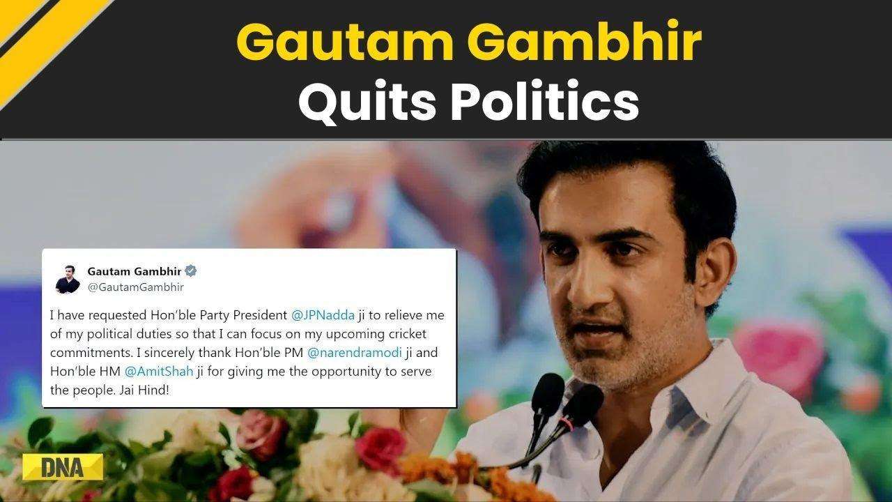 Gautam Gambhir Quits Politics Says, 'Need To Focus On Cricket Commitments' Asks BJP To Relieve Him