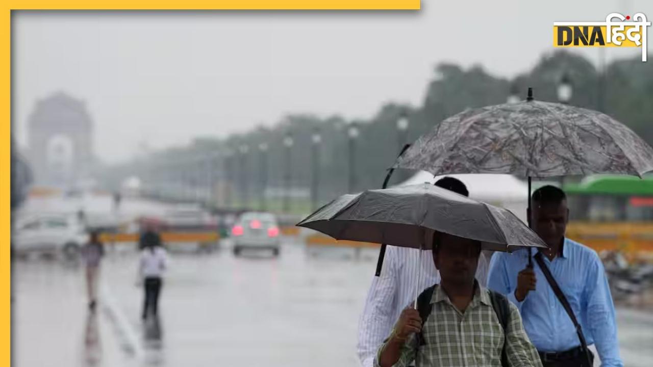 Delhi NCR Weather: दिल्ली-NCR सहित इन राज्यों में हुई झमाझम बारिश, पढ़ें IMD का अलर्ट