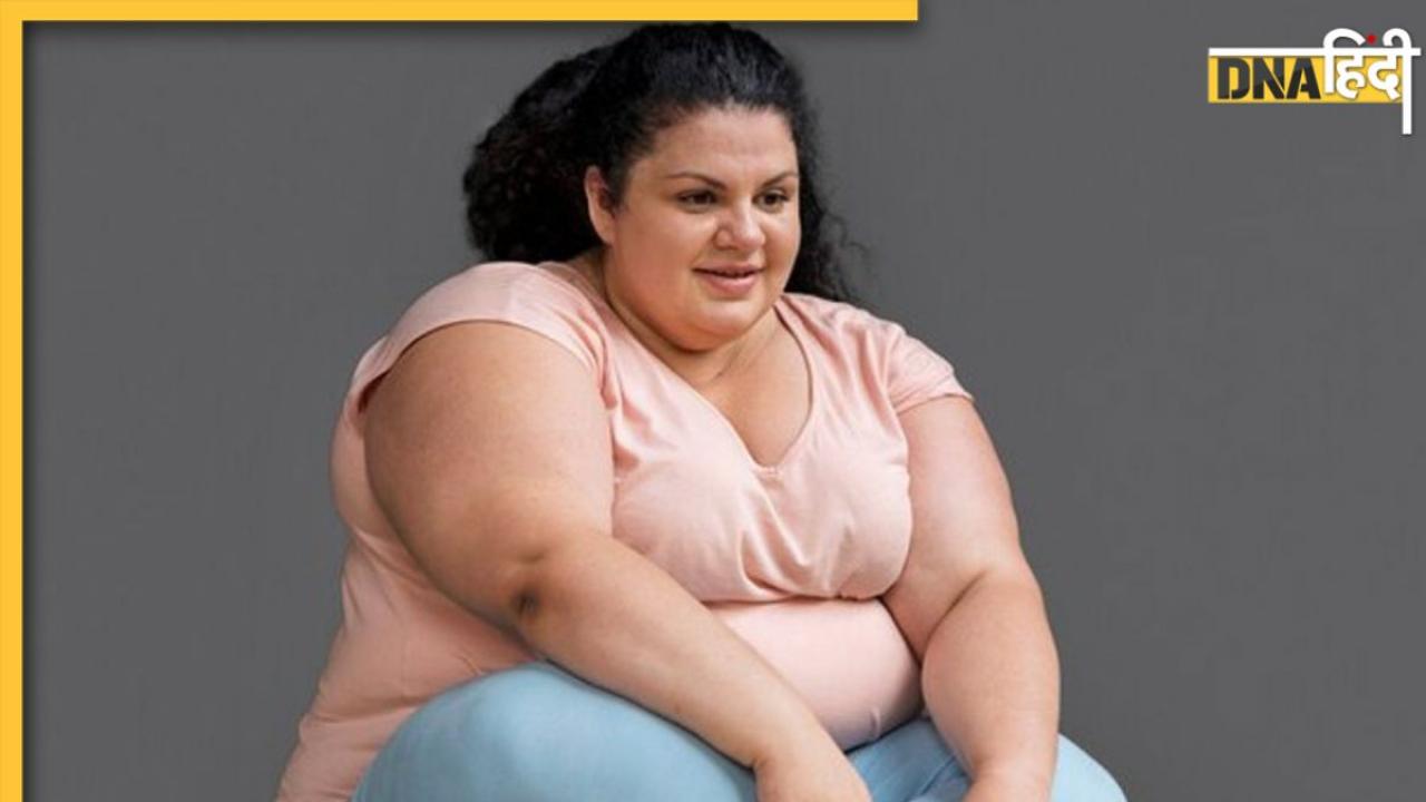 Obesity Risk Report: दुनियाभर में 1 अरब से ज्यादा लोग मोटापे का शिकार, भारत के आंकड़े चौंकाने वाले