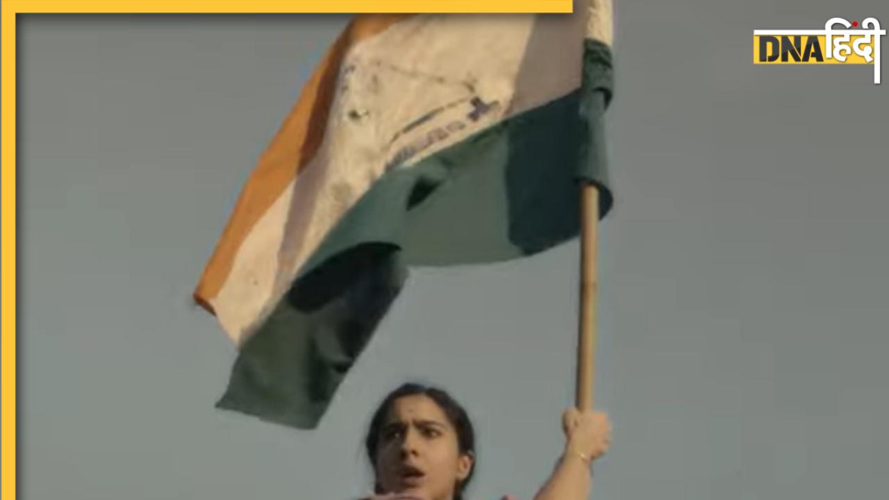  Ae Watan Mere Watan Trailer: आजादी के लिए अंग्रेजों की लाठियां खाती दिखीं Sara Ali Khan, इन सीन्स ने जीता दिल