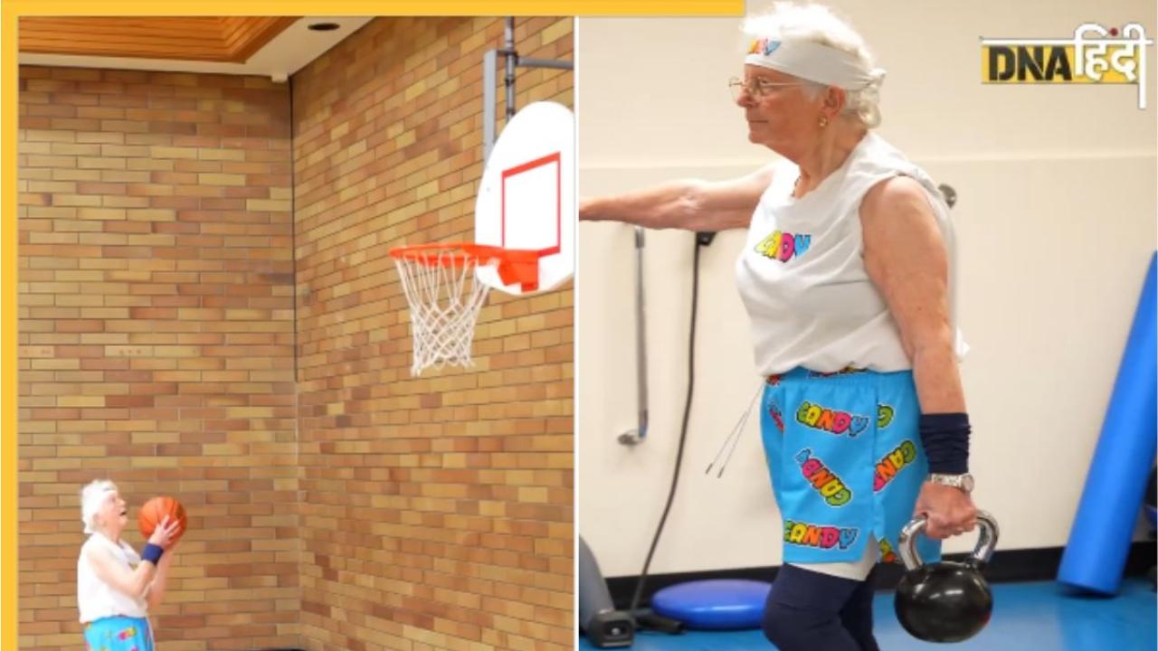 84 साल की उम्र में बास्केटबॉल खेल रही यह दादी, बनीं सोशल मीडिया स्टार 