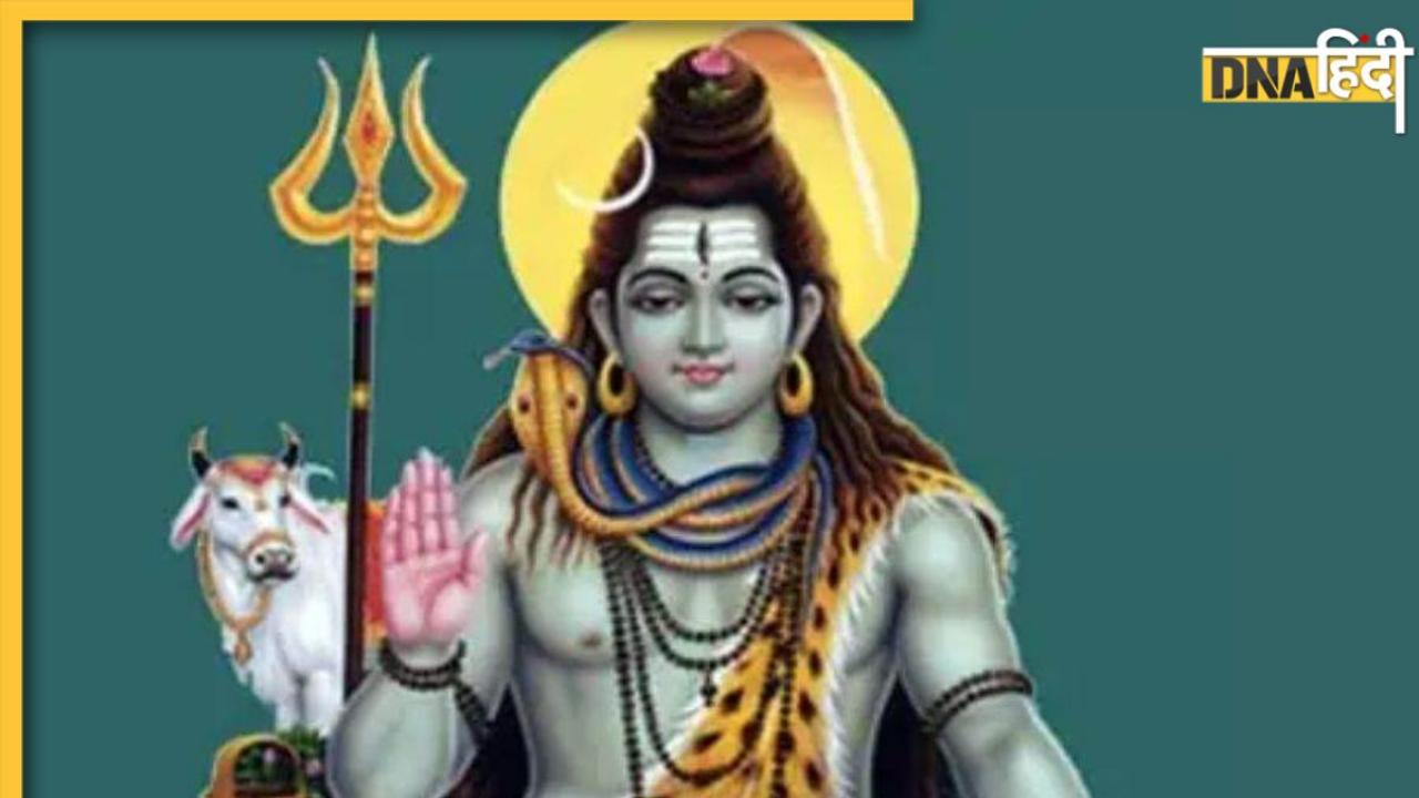 Mahashivratri Grah Dosh Mukti Upay: महाशिवरात्रि पर शनि और राहु की महादशा से मिल सकती है मुक्ति, ग्रहदोष के ये उपाय हैं रामबाण