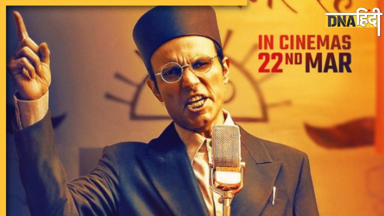 Randeep Hooda में दिखी Swatantrya Veer Savarkar की झलक, जानें मूवी से जुड़ी 5 अहम बातें