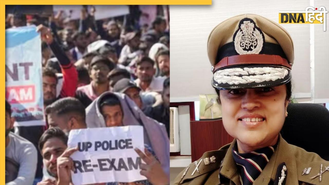 UP Police Constable Bharti Paper Leak के बाद हटाई गईं UPPRPB की अध्यक्ष रेणुका मिश्रा