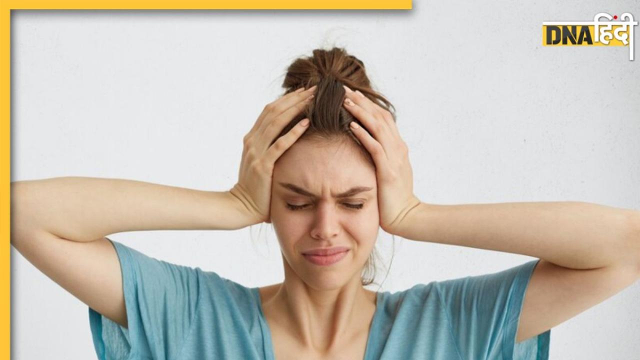 पुरुषों से ज्यादा महिलाएं होती हैं Migraine का शिकार, जानें क्या है इसके पीछे की वजह