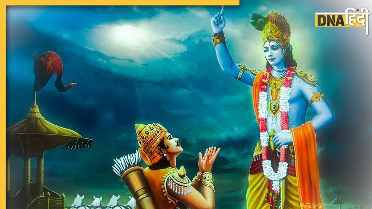 7 lessons of Mahabharata for Success: महाभारत के इन 7 पाठों को आत्मसात करने से व्यक्ति जीवन में कभी असफल नहीं होगा