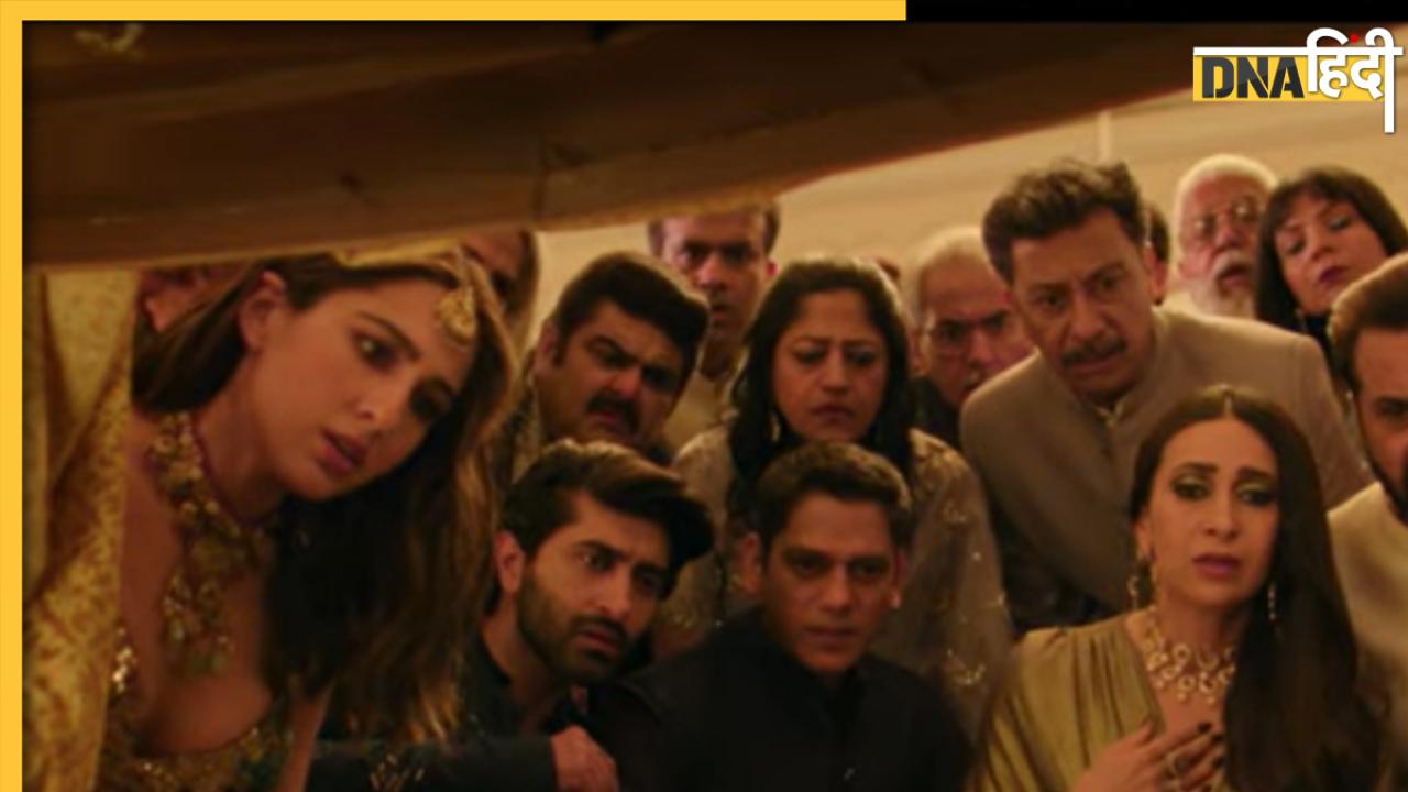 Murder Mubarak Trailer: क्या पंकज त्रिपाठी सुलझा पाएंगे रॉयल क्लब की मर्डर मिस्ट्री, सारा से लेकर विजय वर्मा हैं शक के घेरे में