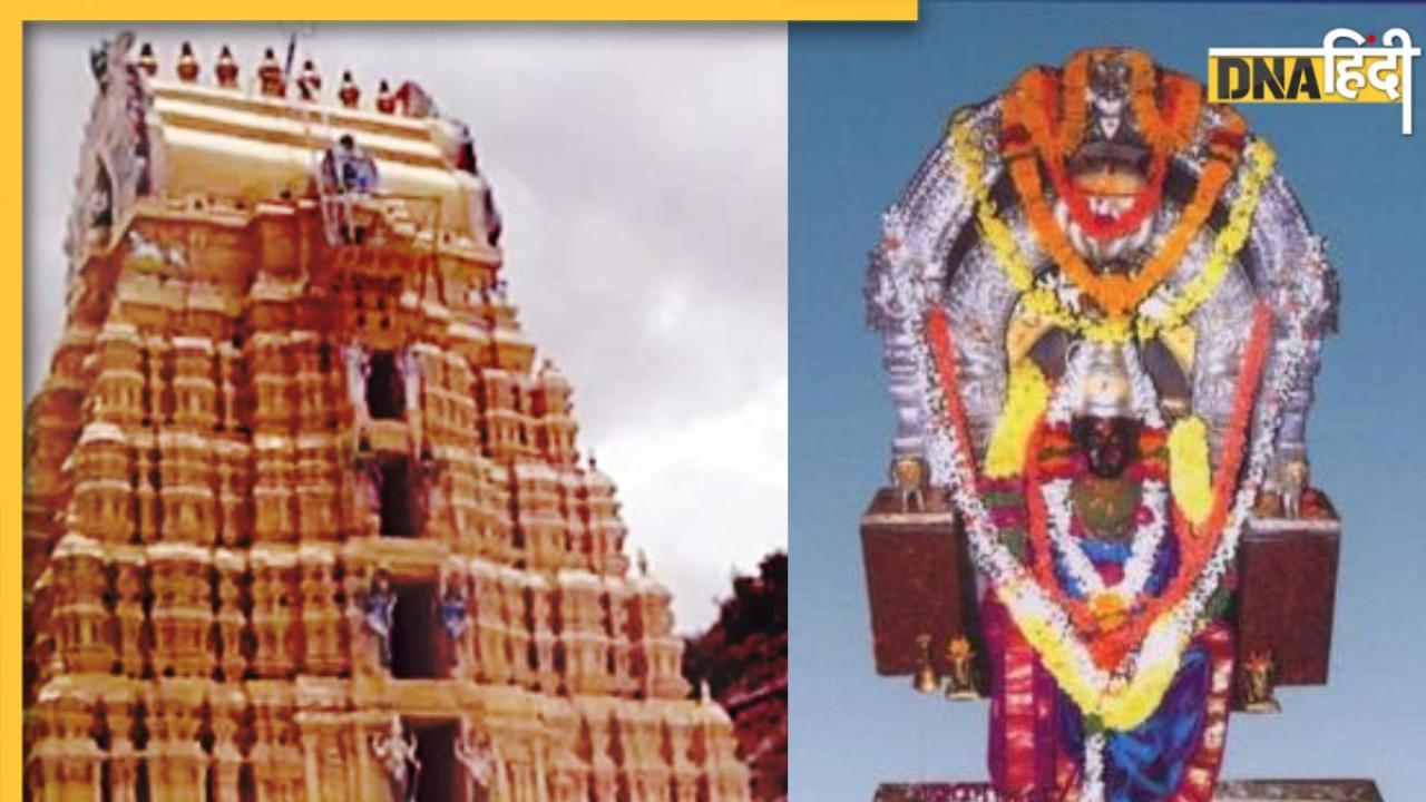 Sangareddy Temple: संगारेड्डी के इस मंदिर के तालाब के पानी से ठीक हुआ था राजा का चर्म रोग, दिलचस्प है ये किस्सा 