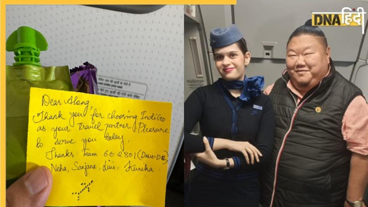 Viral News: नगालैंड के मंत्री Temzen Imna Along ने एयर होस्टेस संग क्लिक की फोटो, शेयर करके लिख दी ऐसी बात