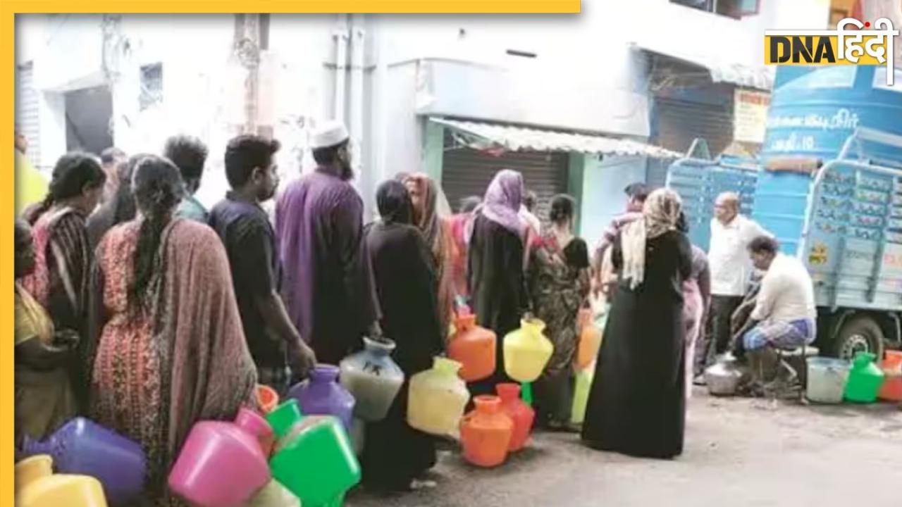 Bengaluru Water Crisis: डिप्टी सीएम डी के शिवकुमार के घर का बोरवेल भी सूख गया, पानी के लिए बेहाल हुआ बेंगलुरु