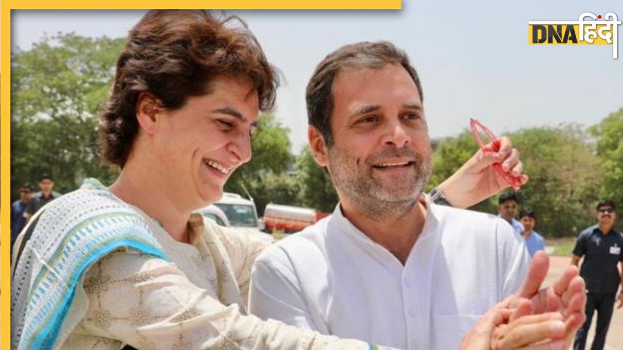 Lok Sabha Elections 2024: मां की विरासत संभालेंगी Priyanka Gandhi, Rahul Gandhi अमेठी के साथ वायनाड से भी उतरेंगे, जल्द होगी घोषणा