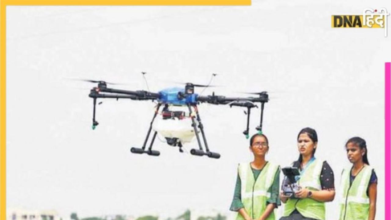 Drone उड़ाकर सपनों को उड़ान दे रही हैं भारत की महिलाएं, समझिए 'लखपति दीदी' कैसे दे रही नई पहचान