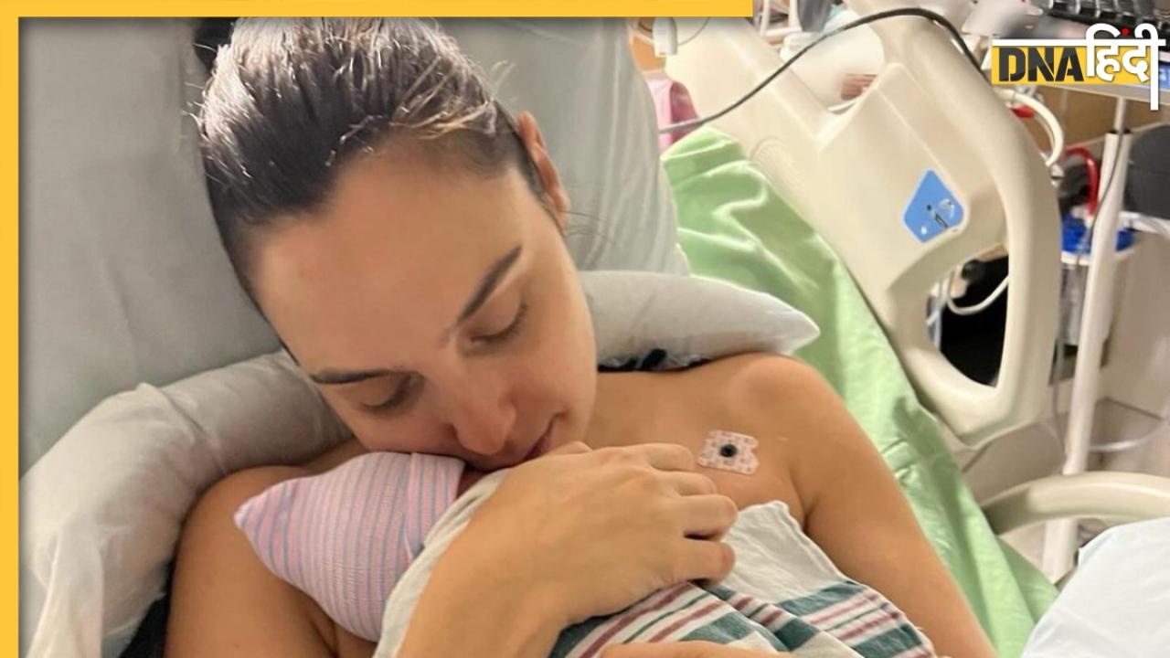 'वंडर वुमन' Gal Gadot चौथी बार बनीं मां, बेबी के साथ अस्पताल से शेयर की भावुक तस्वीर