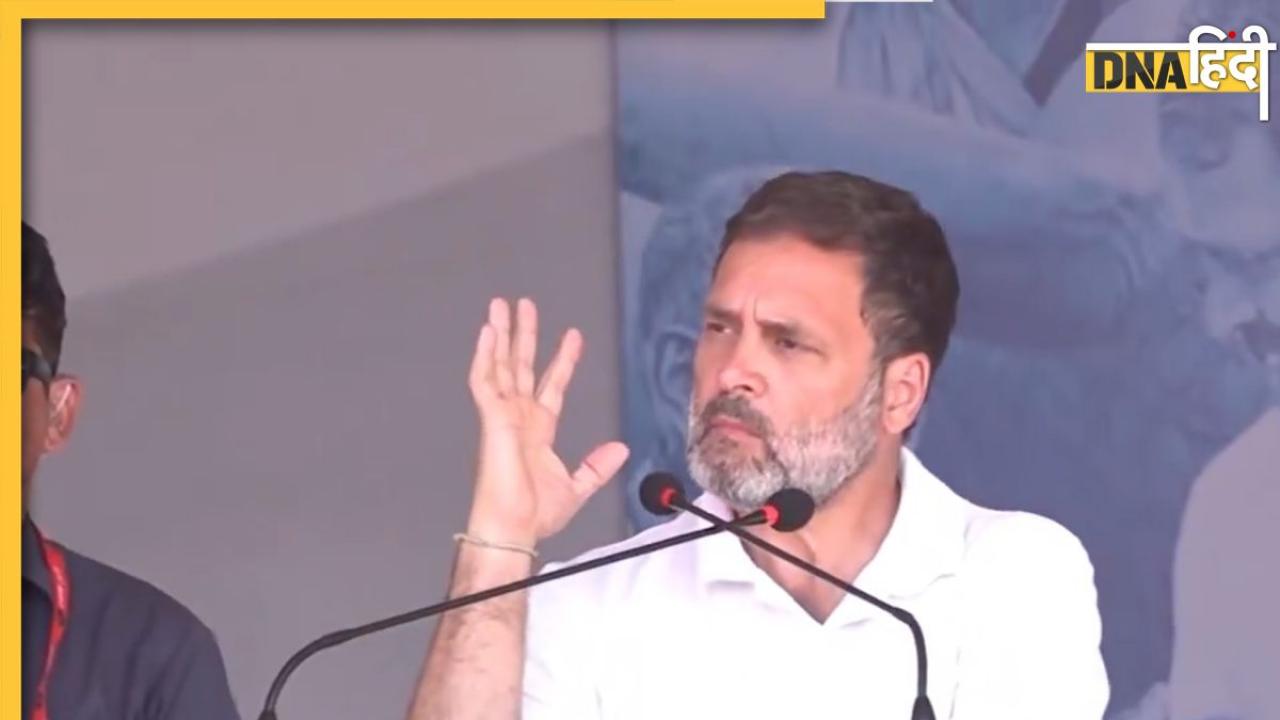 Lok Sabha Elections 2024: '30 लाख नौकरी देंगे, हर ग्रेजुएट को 1 लाख रुपये सालाना देगी Congress' जानें Rahul Gandhi ने क्या कहा