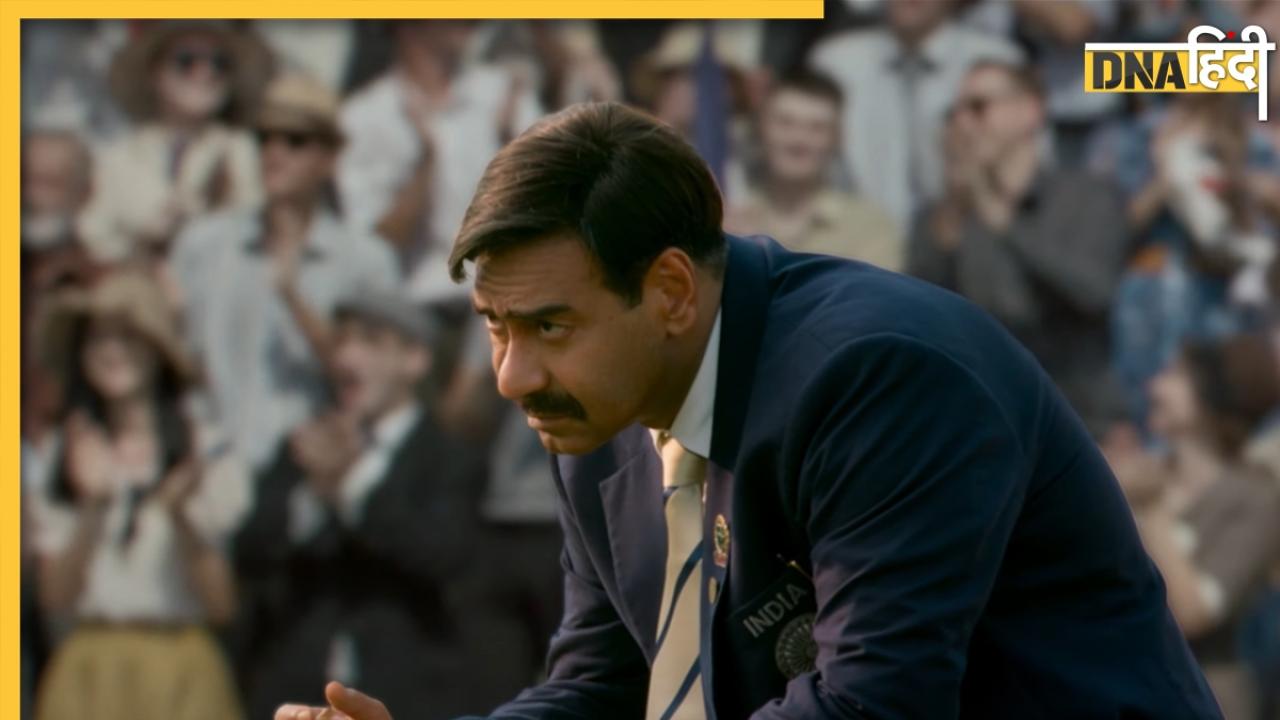 Maidan Trailer: फुटबॉल से भारत का नाम रोशन करने चले Ajay Devgn, ये 5 सीन हैं धमाकेदार
