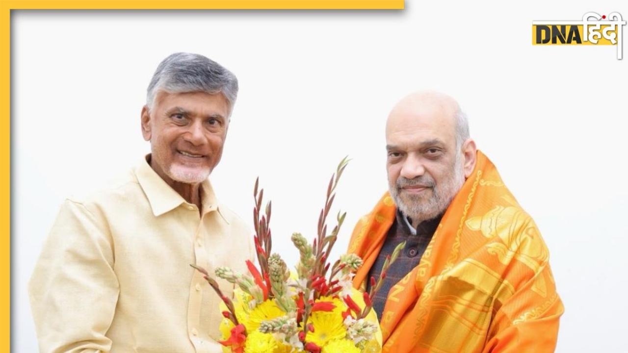 Andhra Pradesh में टीडीपी और जन सेना से होगा BJP का गठबंधन, Amit Shah ने फाइनल कर ली डील?