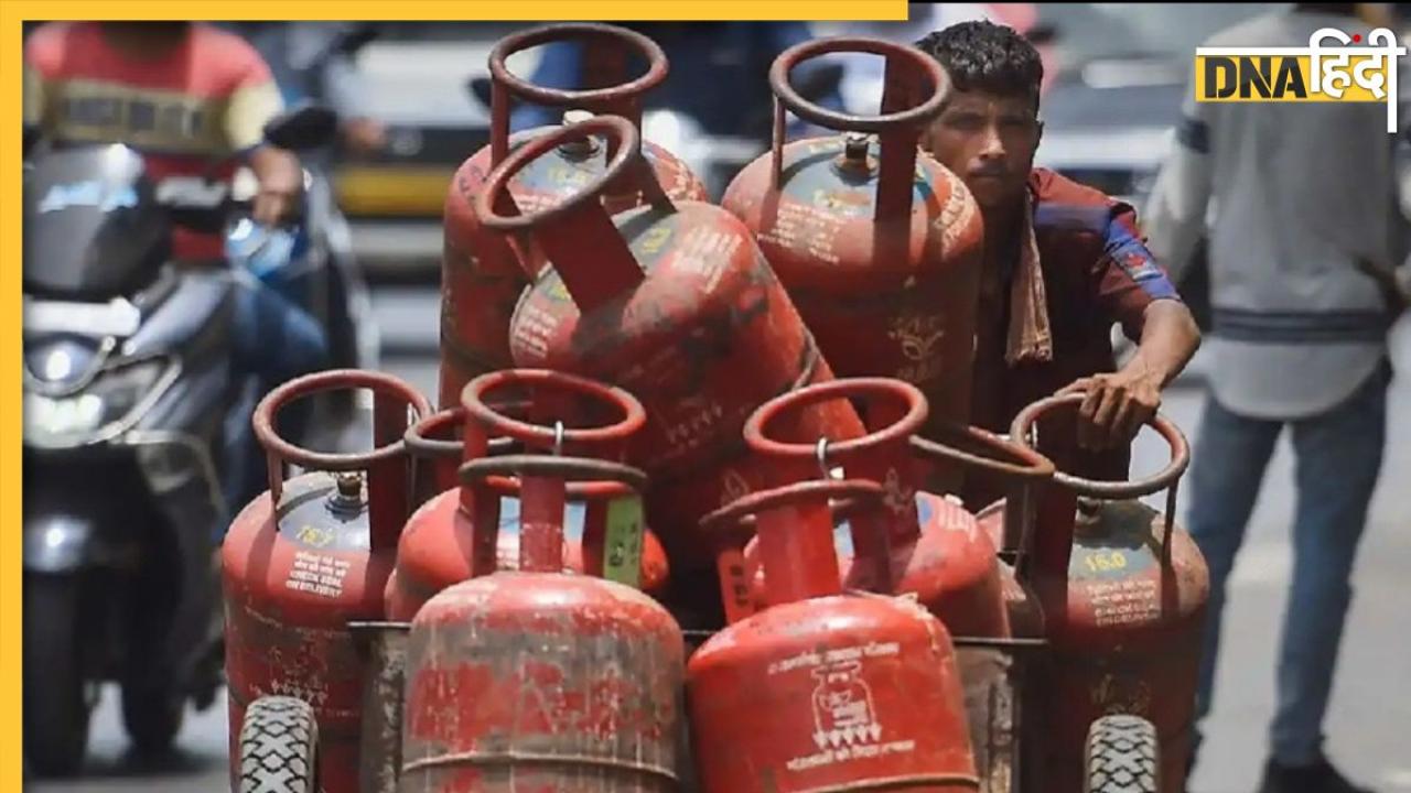 सस्ता हुआ LPG Cylinder, देखें दिल्ली से मुंबई तक नई कीमतें 
