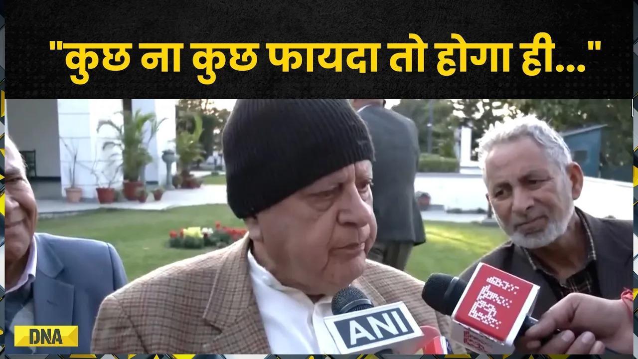 PM Modi J&K Visit: पीएम के Jammu And Kashmir दौरे पर Farooq Abdullah ने ये क्या कह दिया?