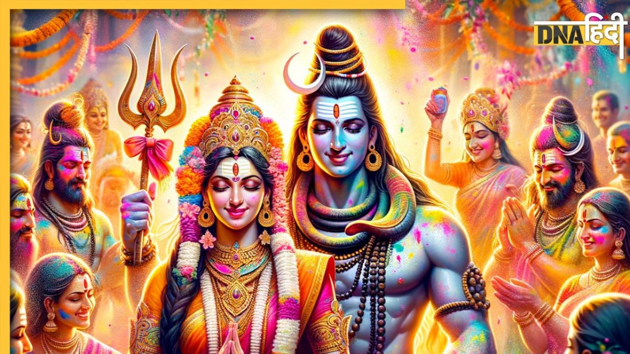 Rangbhari Ekadashi 2024: रंगभरी एकादशी का भगवान विष्णु के साथ शिव और मां पार्वती से है संबंध, जानें पूजा से लेकर महत्व