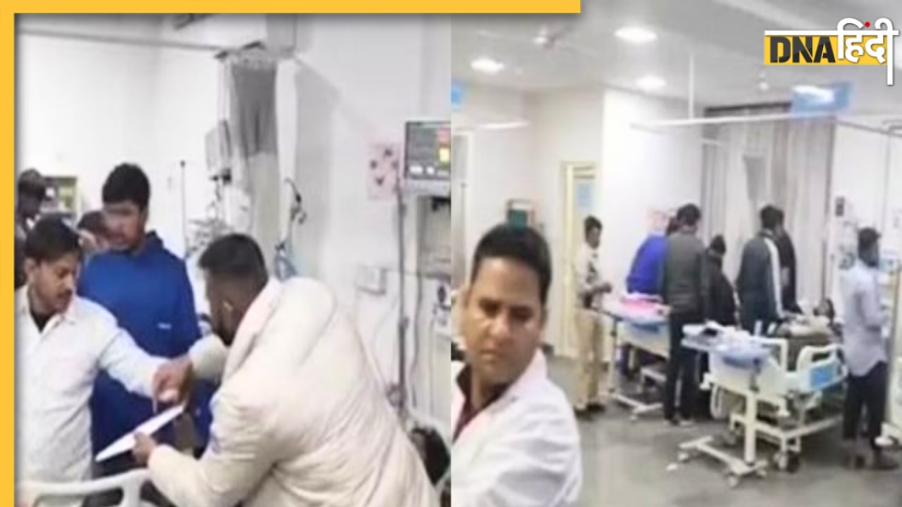 Noida News: हॉस्टल के खाने से 200 छात्रों को Food Poisoning, अस्पताल में हुए भर्ती, Yogi Adityanath ने मांगी रिपोर्ट