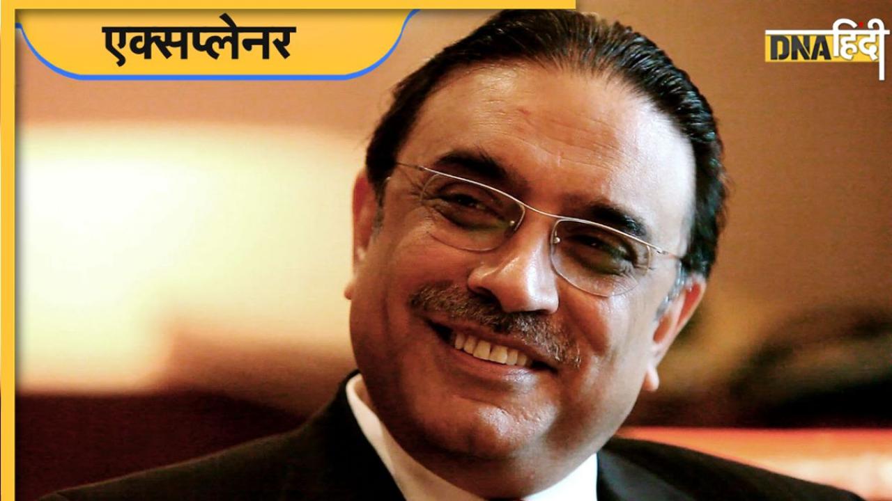 कौन हैं Asif Ali Zardari, दूसरी बार बने Pakistan के राष्ट्रपति, क्यों कहलाते थे 'मिस्टर 10 परसेंट'
