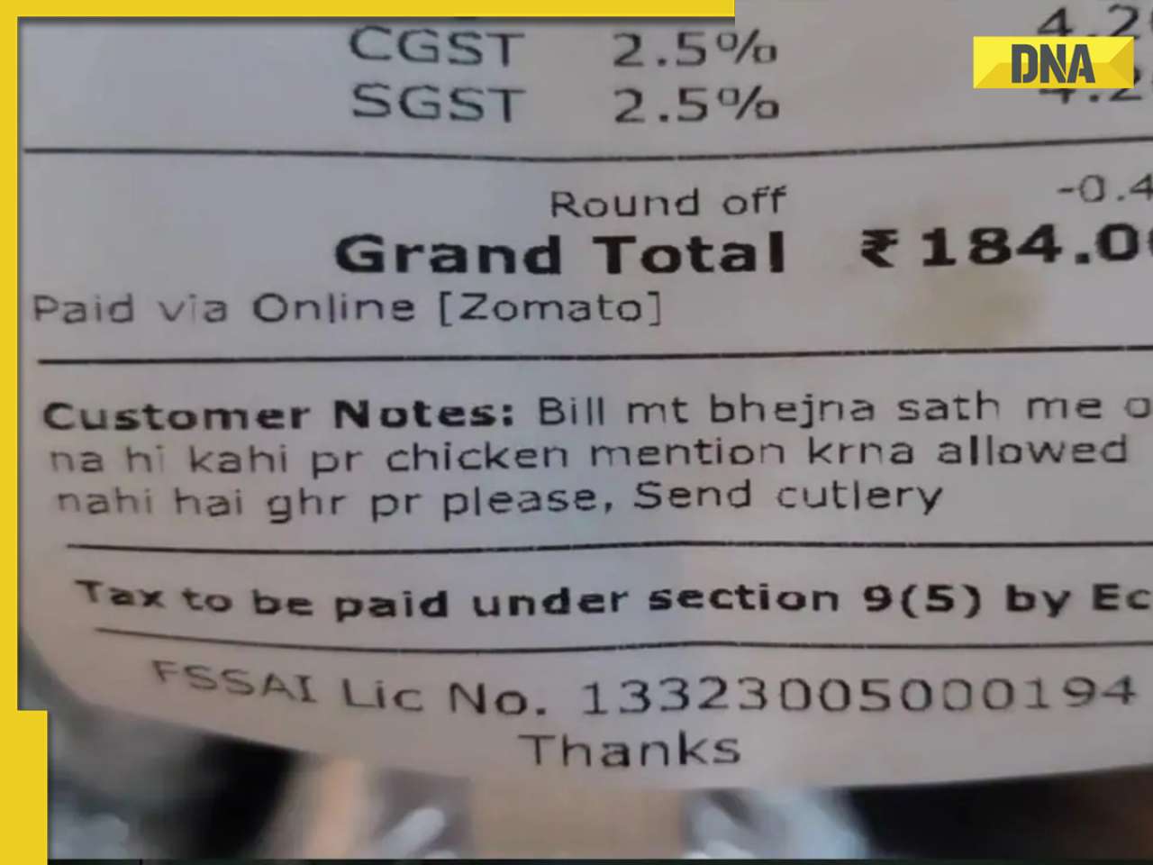 'No bill, no chicken': Customer's hilarious request to Zomato leaves internet in stitches