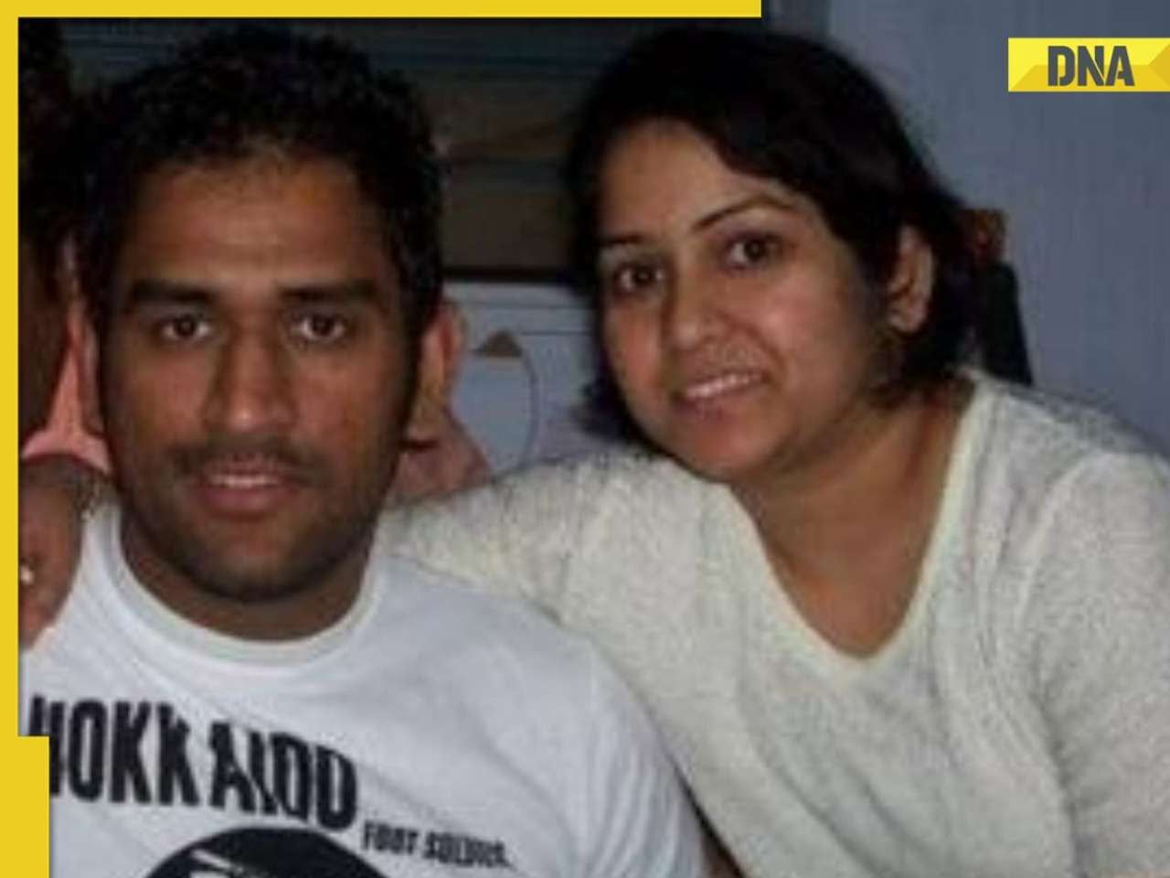 Meet Jayanti Gupta, India's star cricketer MS Dhoni's elder sister, she is married to...