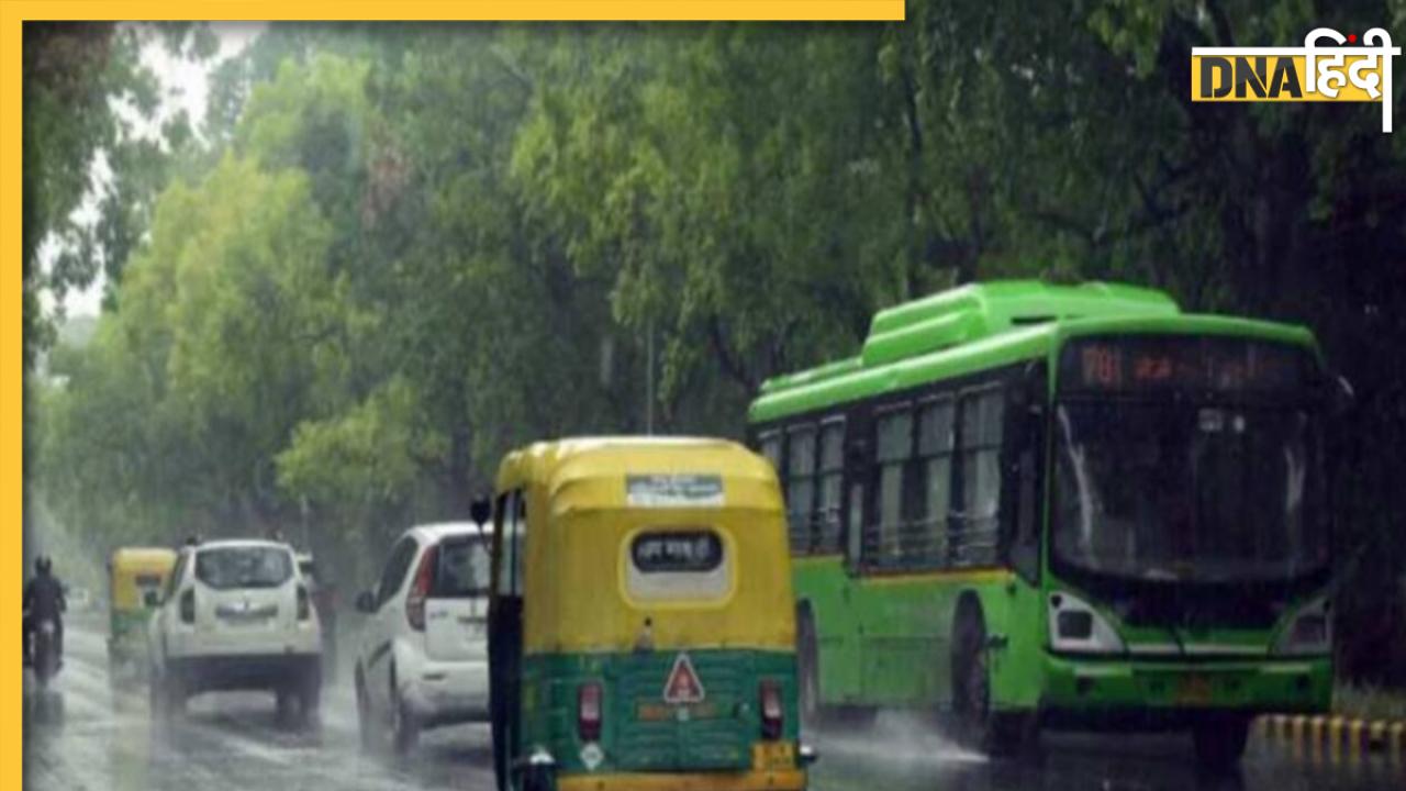 Delhi Weather: दिल्ली-एनसीआर से अभी नहीं हुई है ठंड की विदाई, IMD ने जारी किया बारिश का अलर्ट 