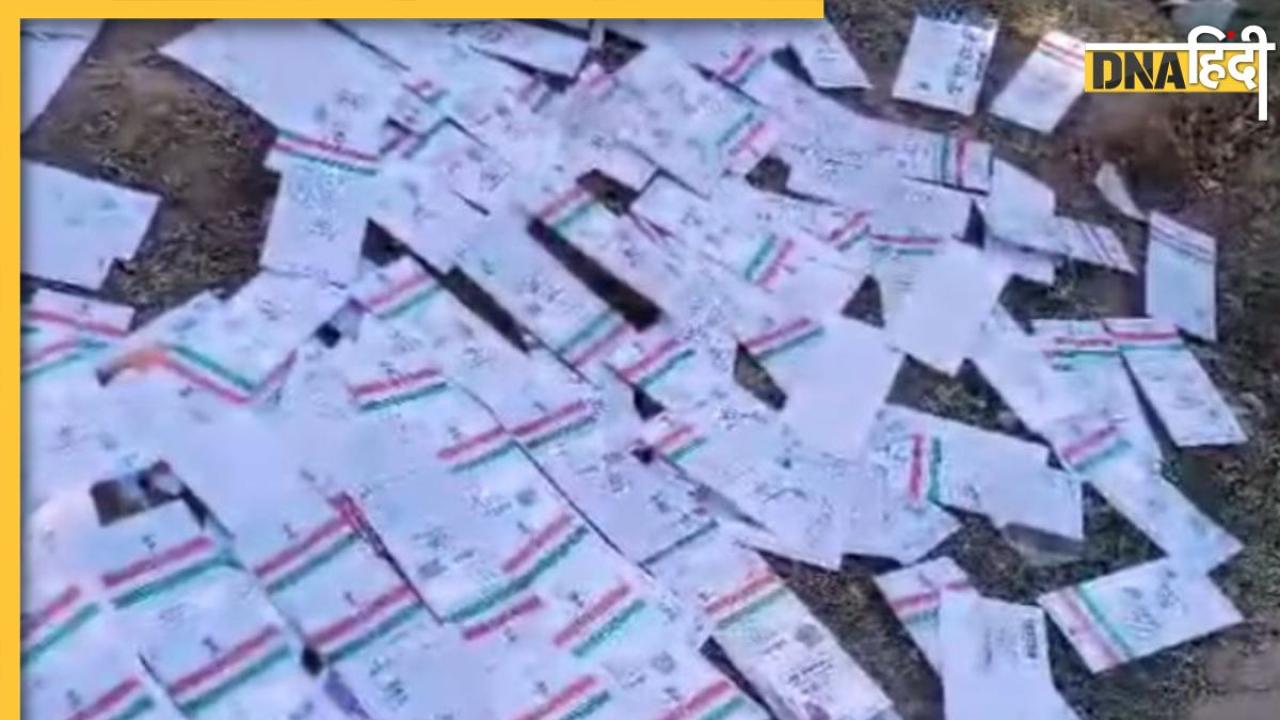 MP के बेतवा नदी में तैरता मिला हजारों आधार कार्ड, पहचान बताने वाला दस्तावेज कैसे हुआ लावारिस 