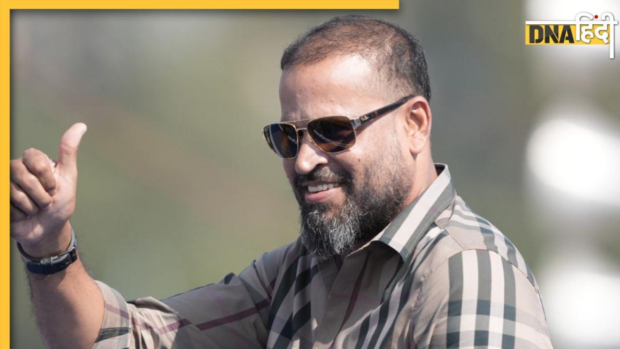 Lok Sabha Elections 2024: Yusuf Pathan ने टिकट मिलने पर जताया ममता बनर्जी का आभार, जानिए क्या बोले 