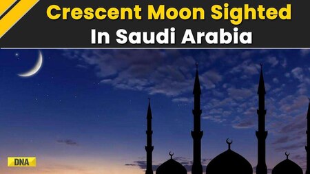 Ramadan 2024 Moon Sighting Crescent Moon Sighted In Saudi Arabia & UAE