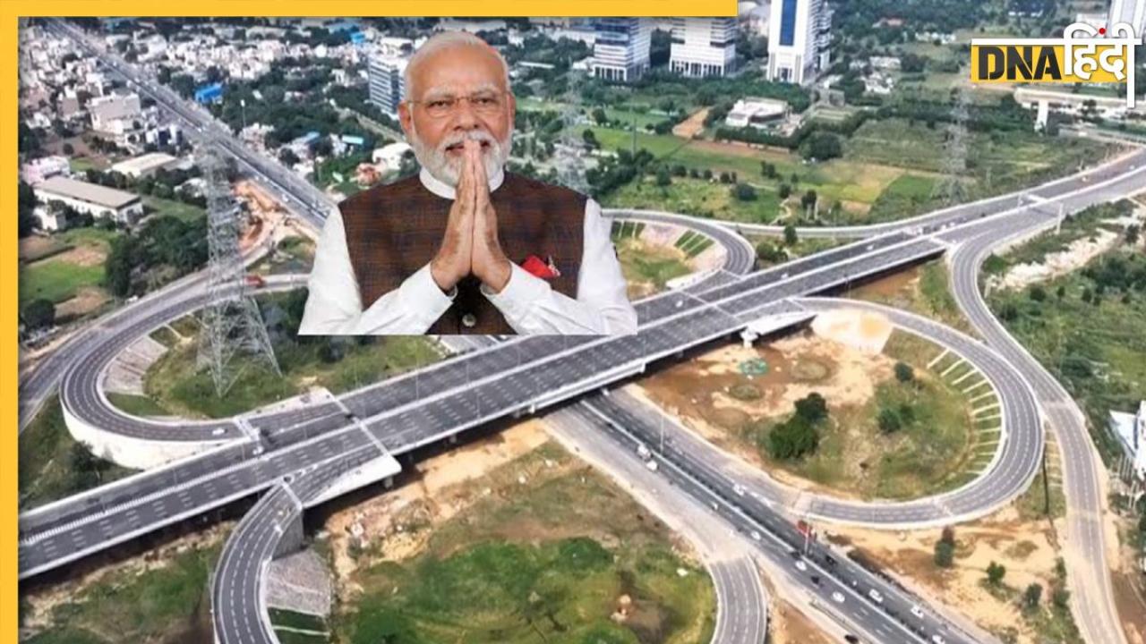 PM मोदी आज Dwarka Expressway का करेंगे उद्घाटन, ट्रैफिक एडवाइजरी जारी, ये रास्ते रहेंगे बंद
