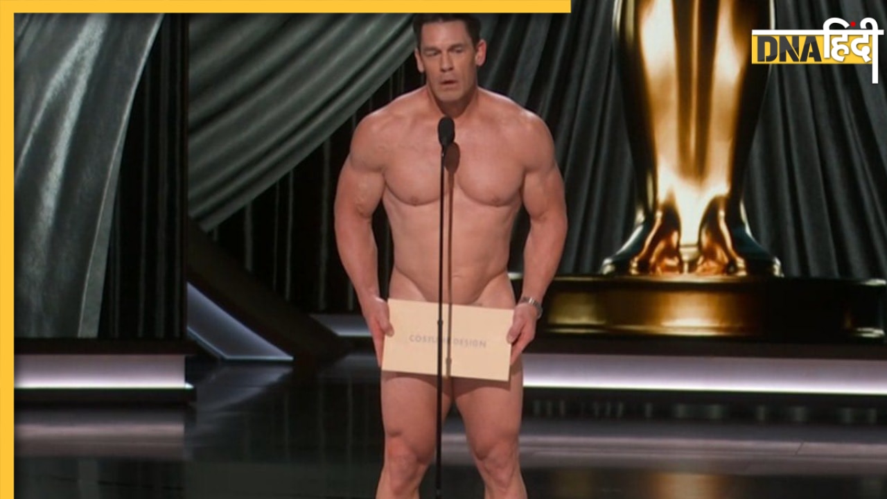 Oscars के मंच पर बेस्ट कॉस्ट्यूम डिजाइन का अवॉर्ड देने बिना कपड़ों के ही पहुंच गए John Cena