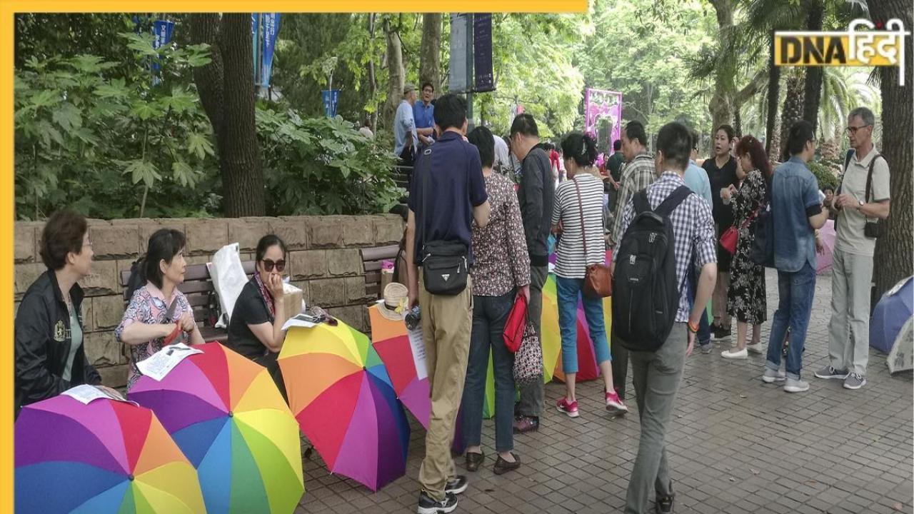 Viral News: Shanghai के इस बाजार में अपना Life Partner ढूंढने आते हैं लोग, देखें वीडियो