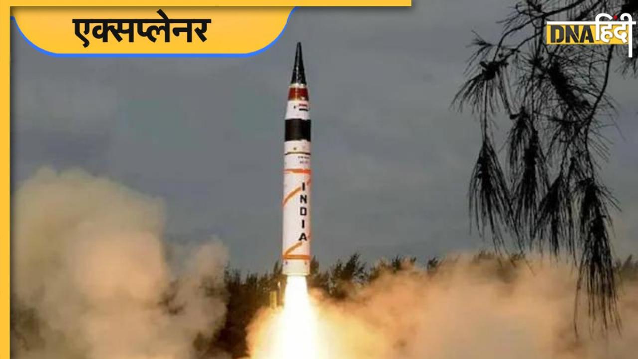 Mission Divyastra: Agni-5 में क्या है ऐसा खास जो रक्षामंत्री से लेकर PM मोदी तक ने DRDO को दी बधाई? समझें पूरी बात
