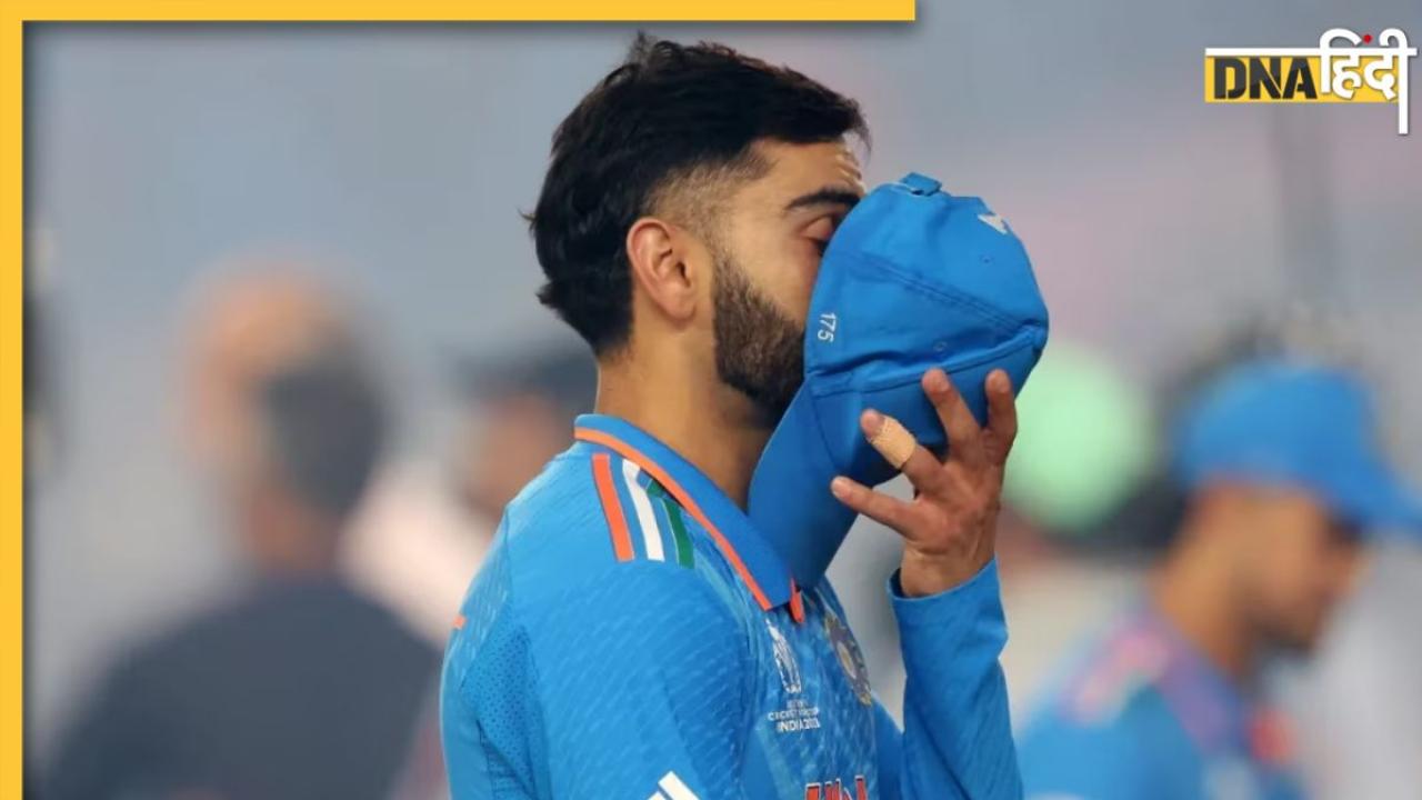 क्या T20 World Cup 2024 से कटेगा Virat Kohli का पत्ता? चयनकर्ता उठा सकते हैं बड़ा कदम